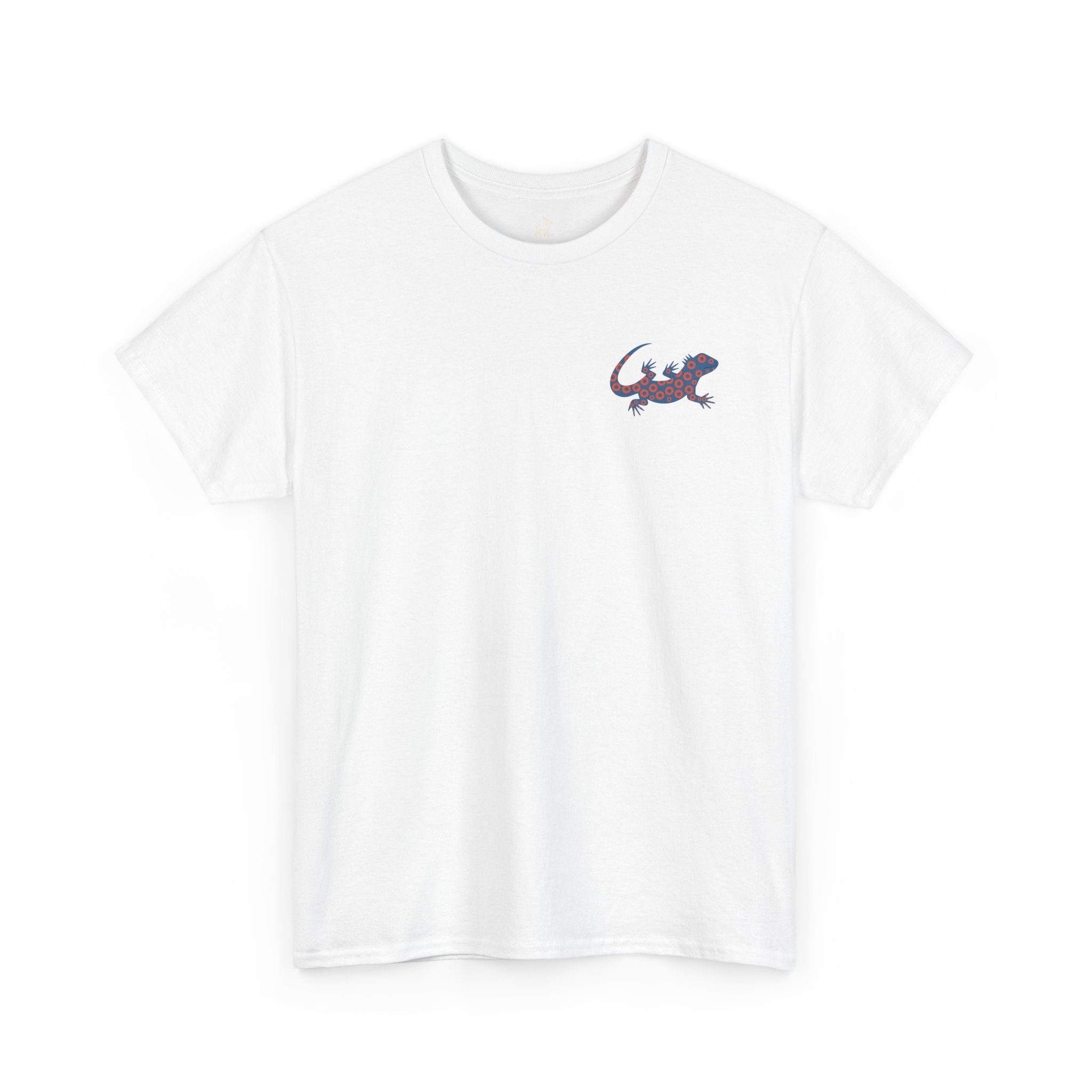 Phish Lizards Shirt | Jam Band Tee | Psychedelic Concert T-Shirt | Festival Tour Phan Gear